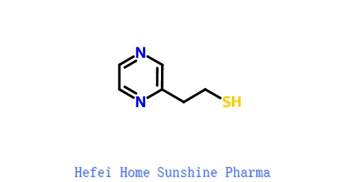 2-pyrazin-2-ylethanethiol CAS 35250-53-4