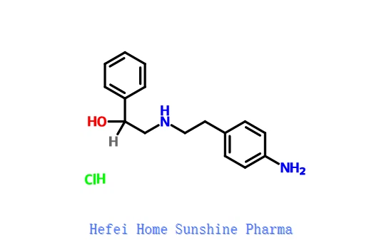(alphaR)-alpha-[[[2-(4-Aminofenil)etil]amino]metil]benzenametanol Hidroklorida CAS 521284-22-0