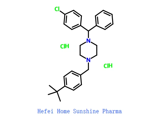 Buclizine Dihydrochloride CAS 129-74-8