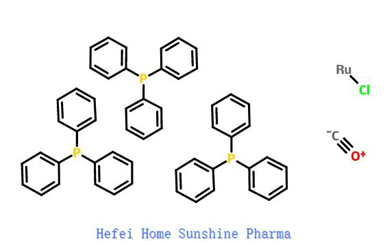 Karbonilklorohidrotris (trifenilfosfin) rutenium CAS 16971-33-8