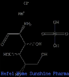 Glucosamine Sulfate Sodium Chloride CAS 1296149-13-7