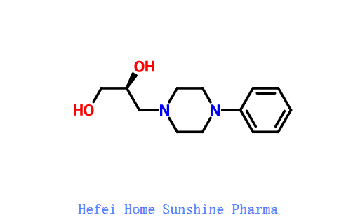 Levodropropizine CAS 99291-25-5