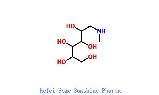 Meglumine CAS 6284-40-8